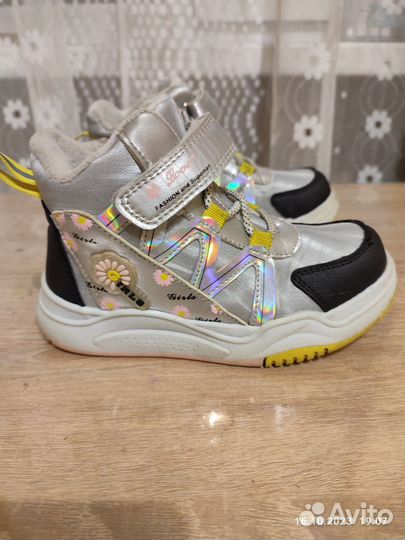 Ботинки детские демисезонные 30