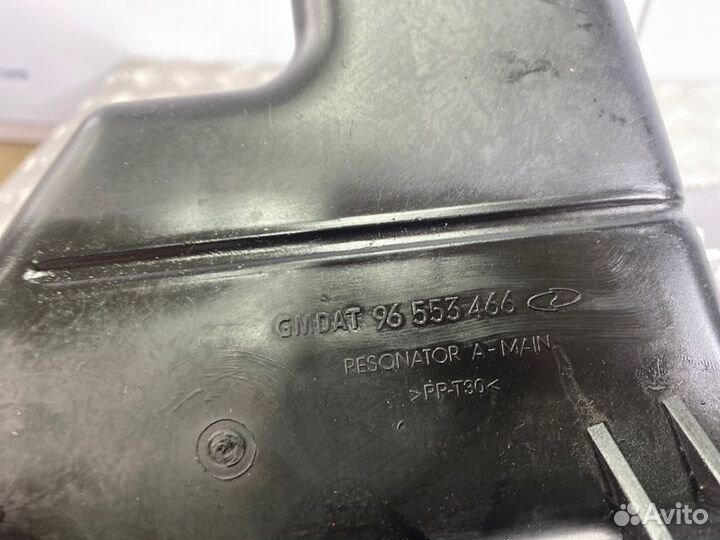 Резонатор воздушного фильтра Chevrolet Lacetti