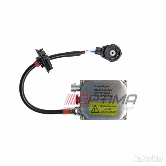 Блок розжига Optima Service Replacement 5DV007760