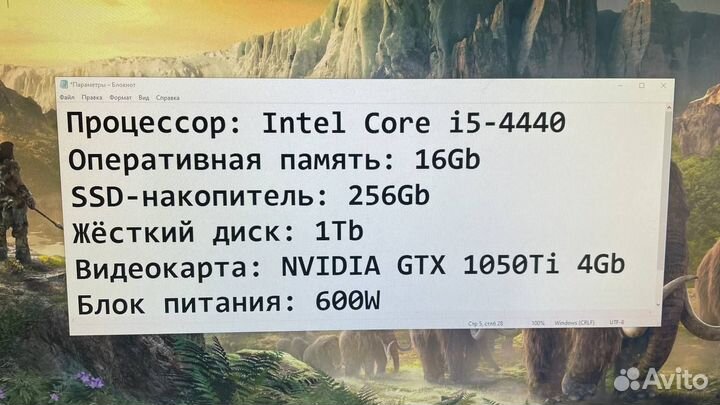 Игровой пк i5, 1050 Ti, SSD + HDD - Гарантия