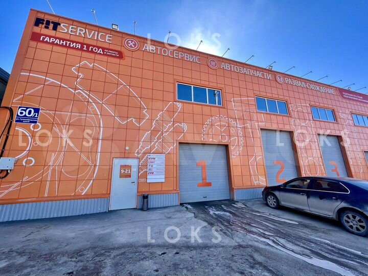 Производство/ склад 955 м² гбш