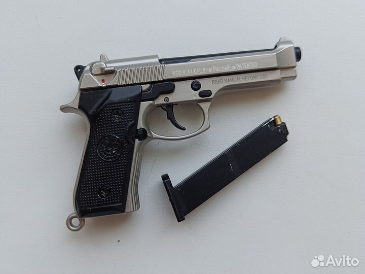 Beretta 92, брелок