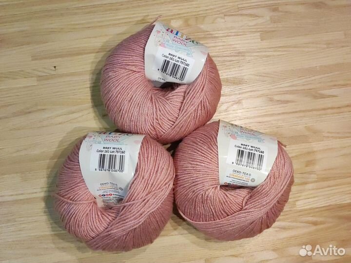 Alize baby wool пряжа розовая, тон 161