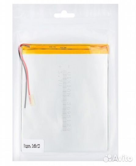 Аккумулятор универсальный 3x95x120 mm 4000mAh (3,7