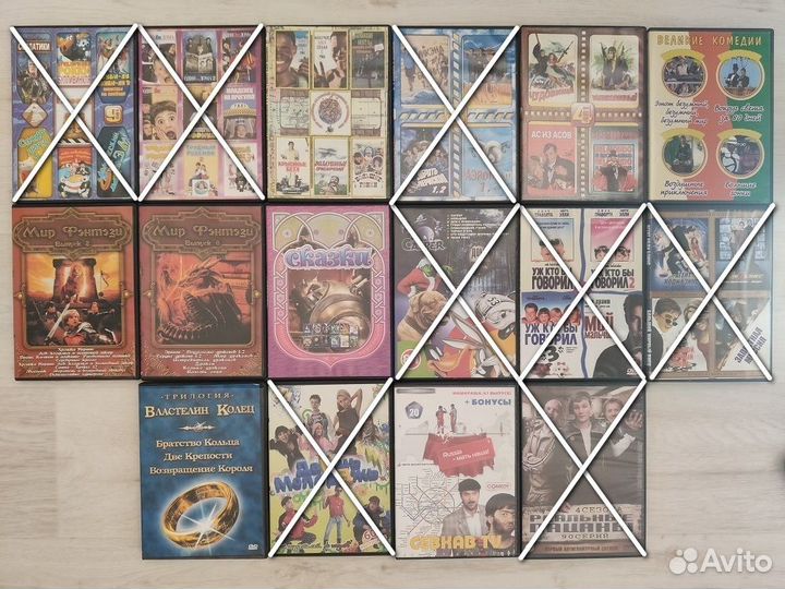 DVD диски Комедии Фильмы для детей