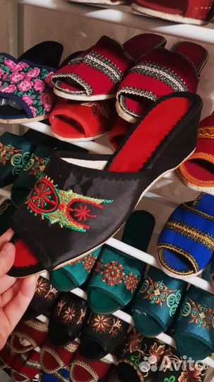 Тапочки домашние