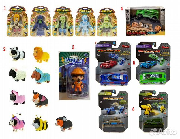 Игрушки для детей