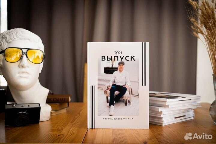 Стильный Выпускной Альбом Казань