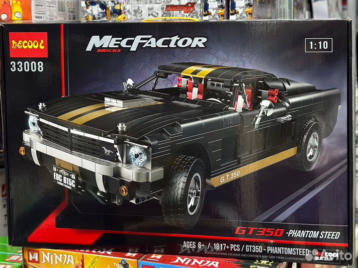 Форд Мустанг Призрачный скакун GT 33008