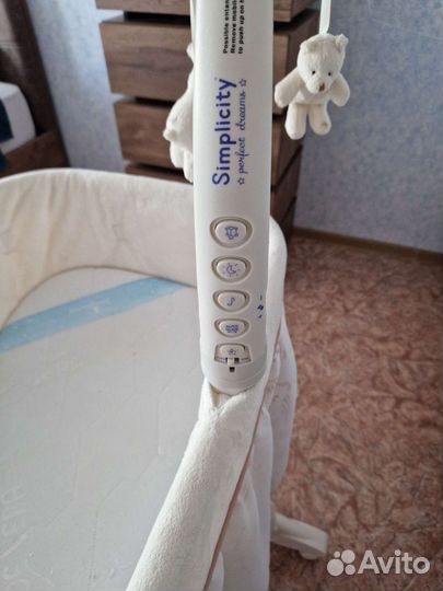 Люлька колыбель simplicity