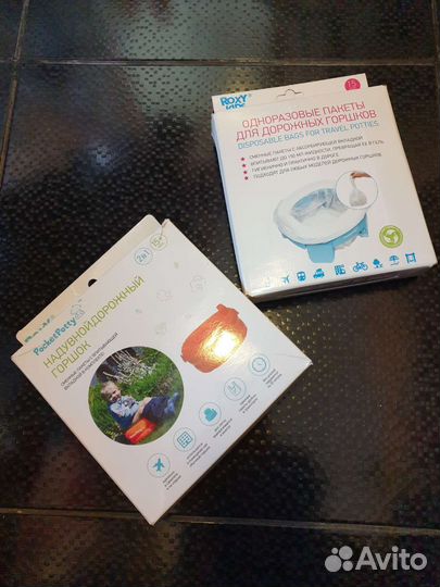 Надувной дорожный горшок Roxy Kids