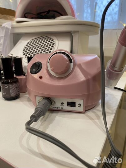 Набор для маникюра