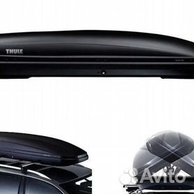 thule pacific 700