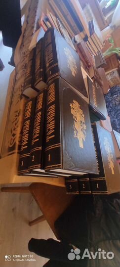 Толковая Библия в трёх томах Лопухина