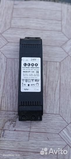 Трансформатор