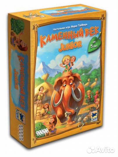 Каменный век настольная игра