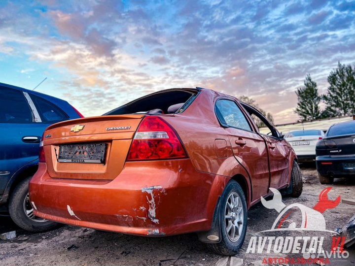 Авто на разбор Chevrolet Aveo T250 седан 2002-2012