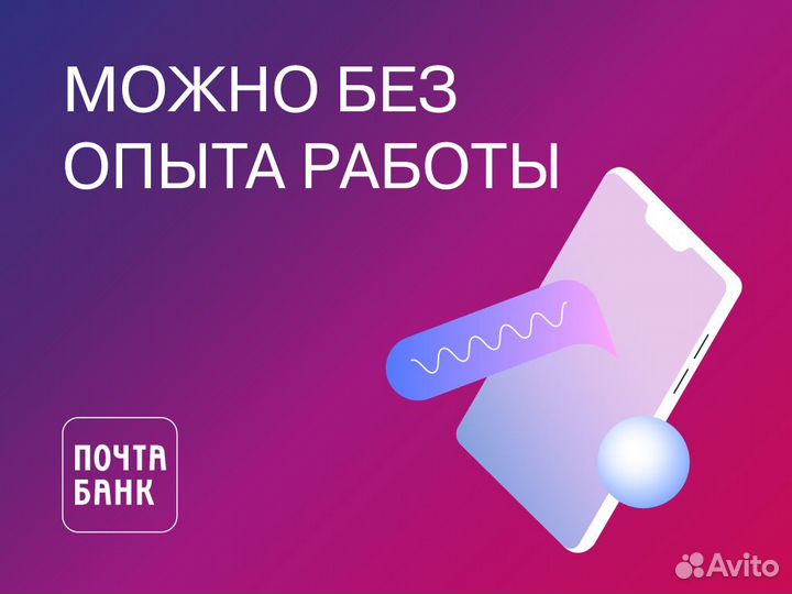 Финансовый эксперт