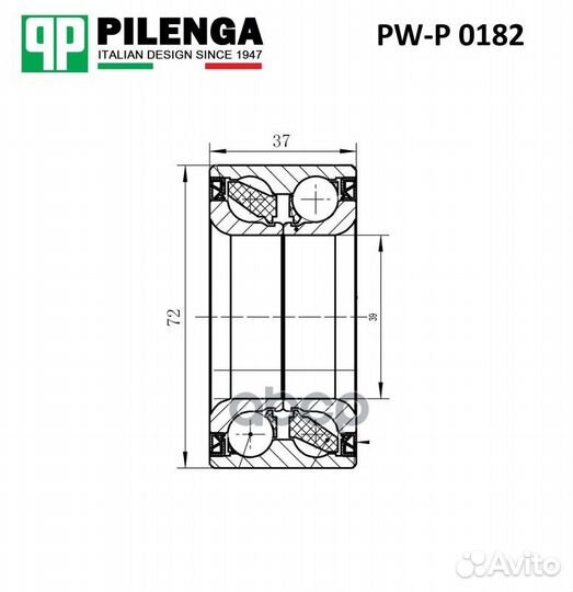 PW-P0182 pilenga Подшипник передней ступицы с A