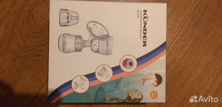 Молокоотсос электрический Kunder