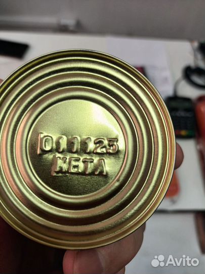 Красная икра кета