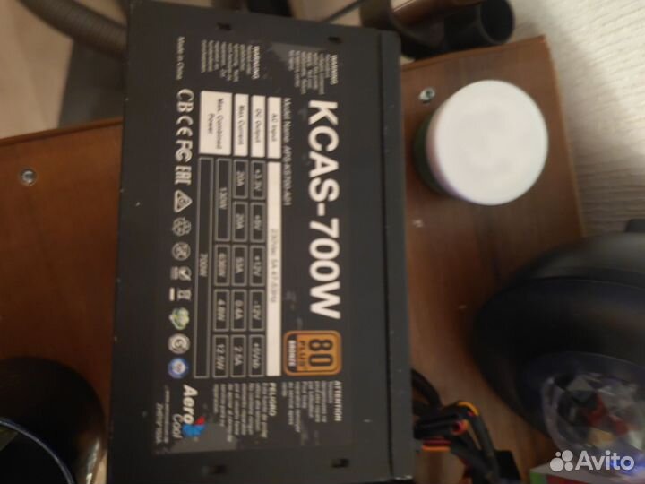 Блок питания 700w kcas