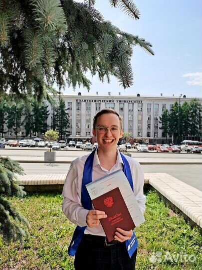 Репетитор по математике/информатике