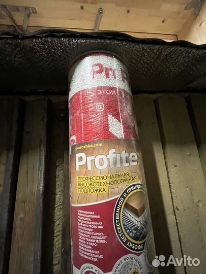 Паркетная доска PolarWood Дуб neptune white