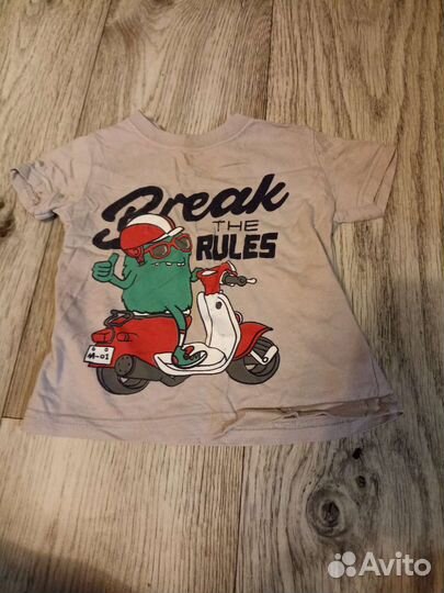 Детская одежда