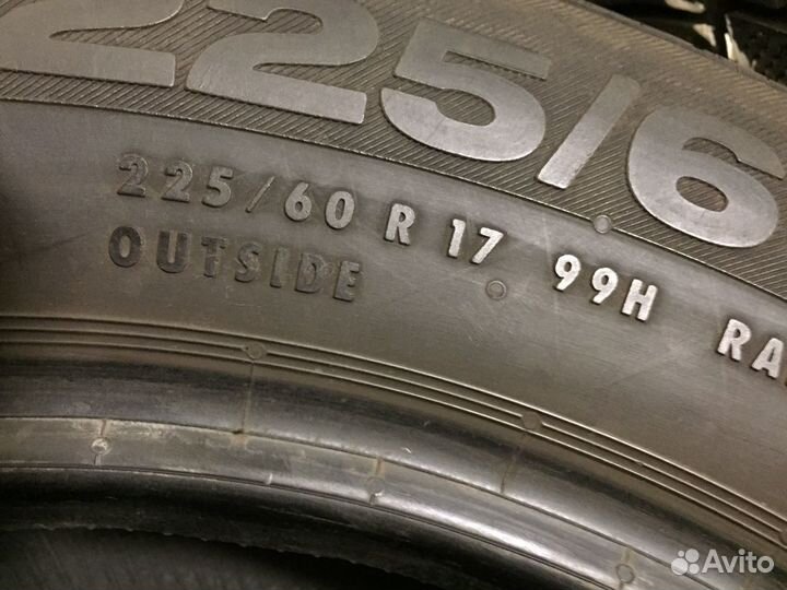Continental ContiCrossContact LX 225/60 R17