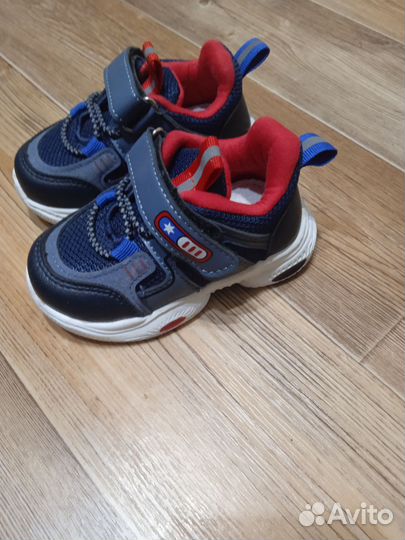 Кроссовки для мальчика