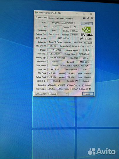 Видеокарта rtx 3060ti