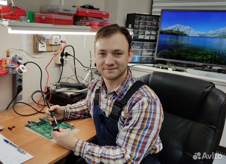 Ремонт компьютеров ноутбуков. Компьютерный мастер