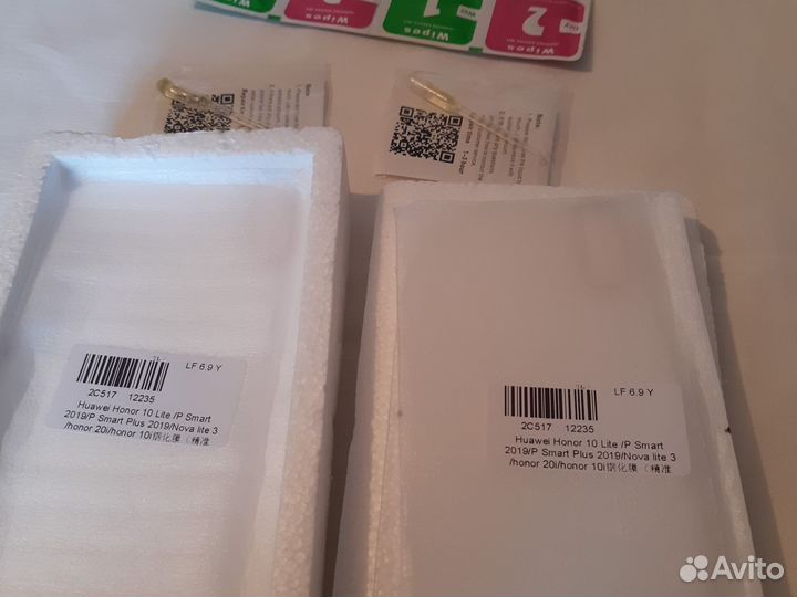 Защитное стекло на Huawei Honor 10 lite (2 шт.)