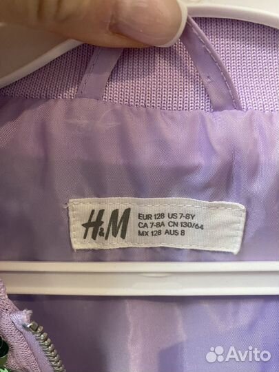 Кофта для девочки