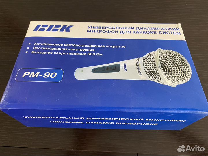Универсальный динамический микрофон