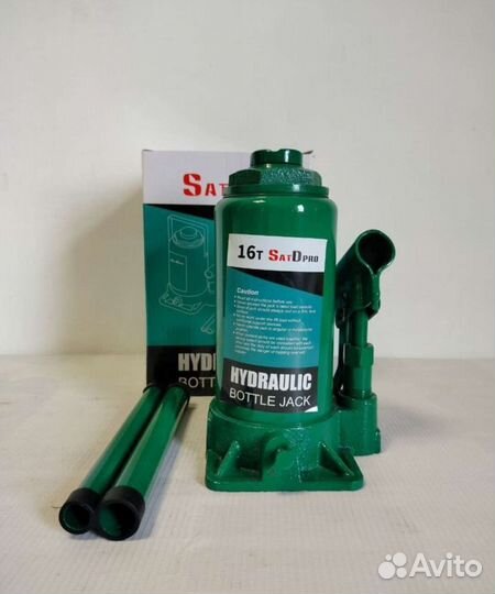 Домкрат гидравлический бутылочный 2-3т новый