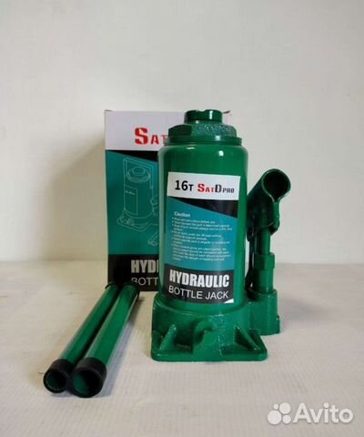 Домкрат гидравлический бутылочный 2-3т новый