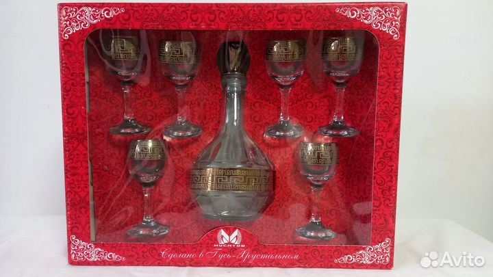 Салатники, стаканы, рюмки набор посуды