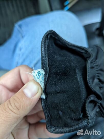 Перчатки вратарские СССР