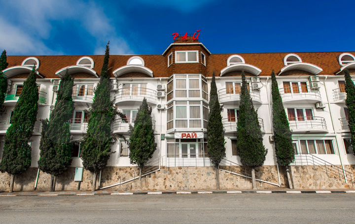 Комната 20 м², 3/4 эт.