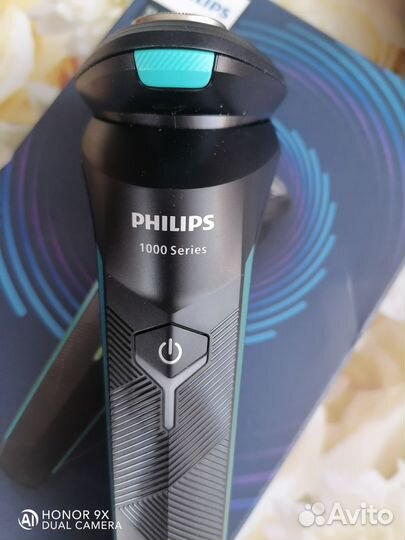 Электробритва philips новая