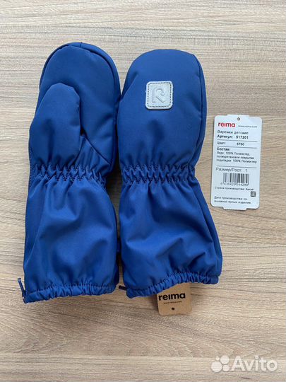 Варежки краги Reima 1