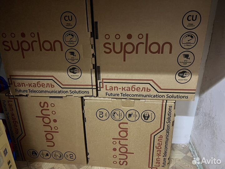 Кабель витая пара utp 5e чистая медь новый 5 бухт