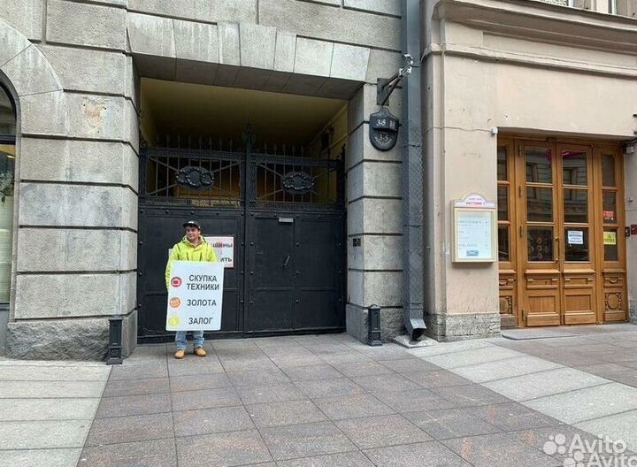 Перчатки для мотоцикла мотоперчатки легкие