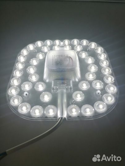 Светодиодный модуль