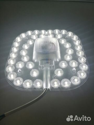 Светодиодный модуль