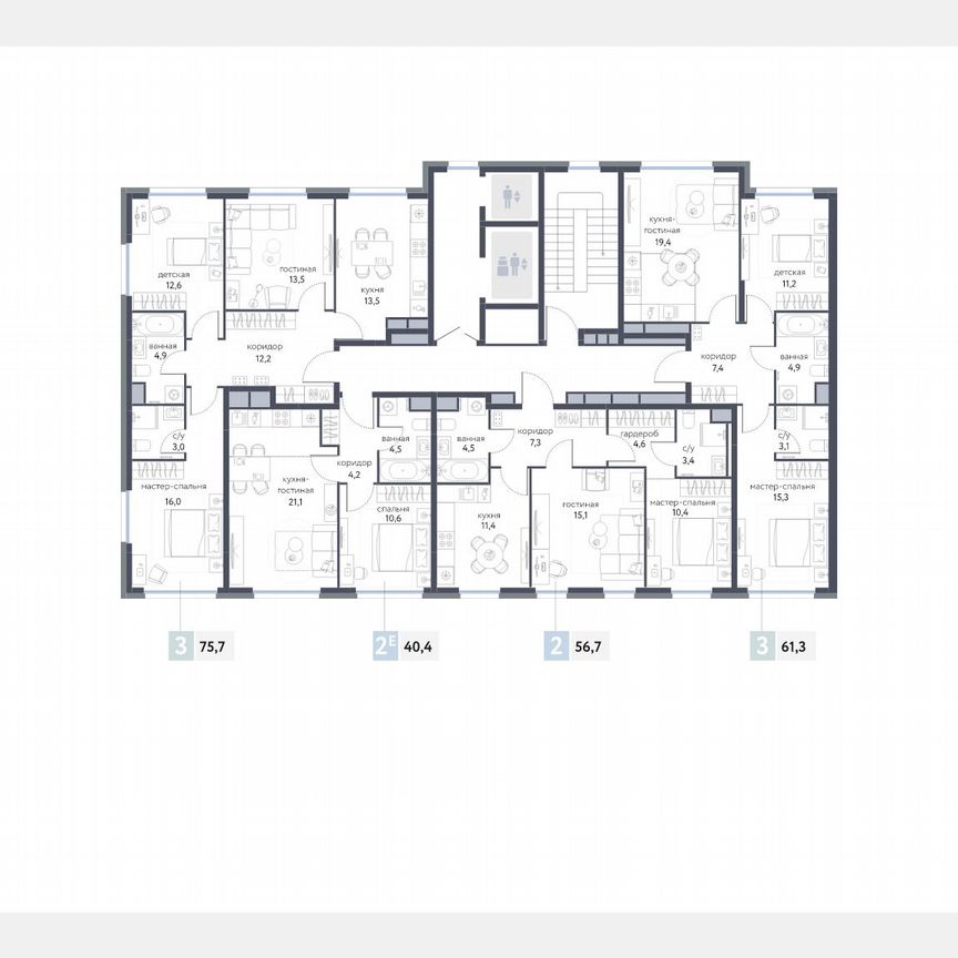 2-к. квартира, 56,6 м², 2/25 эт.