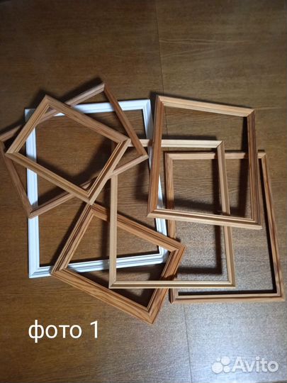 Рамки для картин и фото