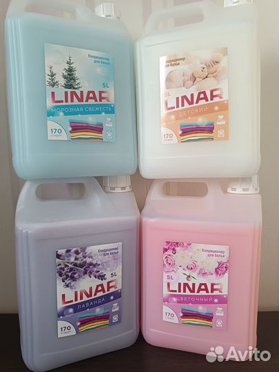 Жидкий порошок